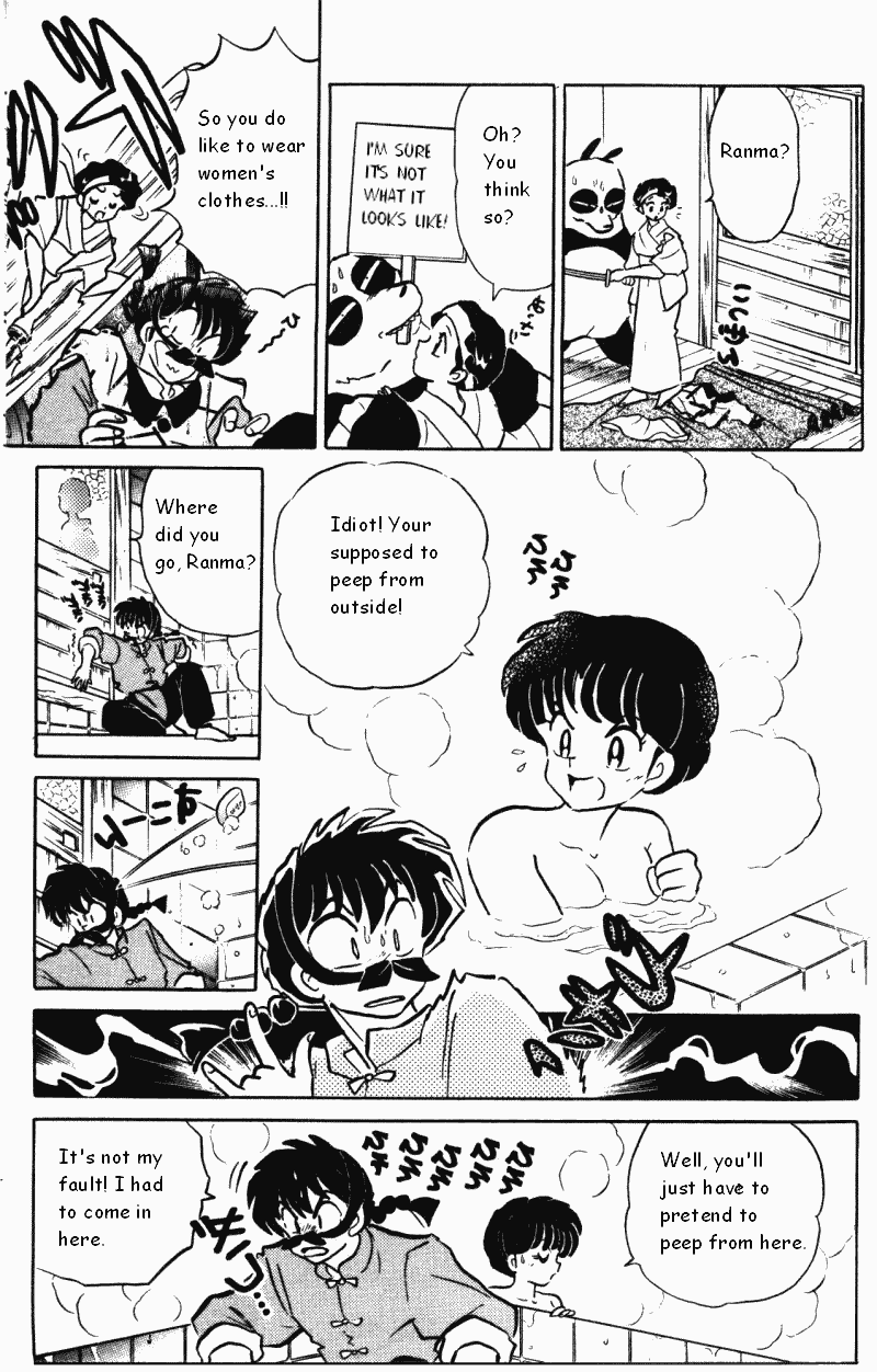 Ranma 1/2 Chapter 364 10